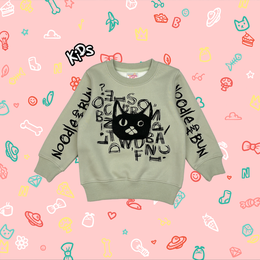 Kids Noodle Doodle Sweater - Green and Black